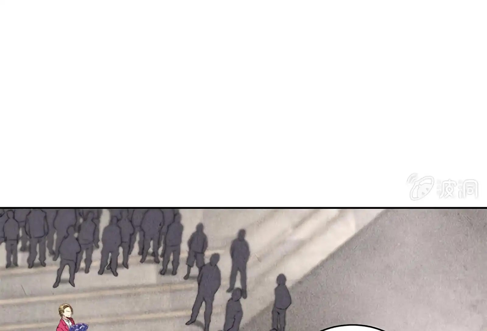 I Was Trash Chapter 58 page 11 - Chapter 58: Yan Lang Shi