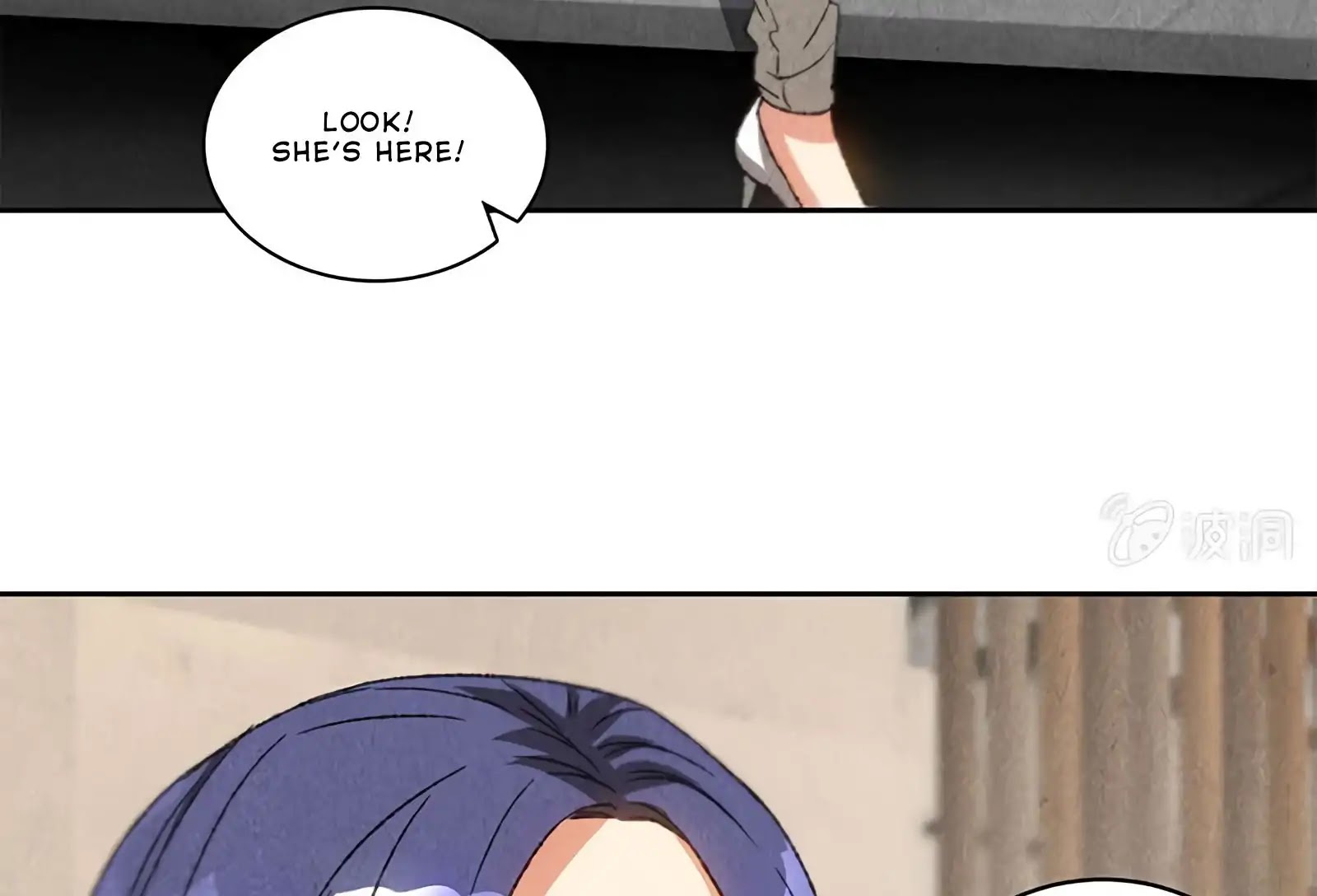 I Was Trash Chapter 58 page 16 - Chapter 58: Yan Lang Shi