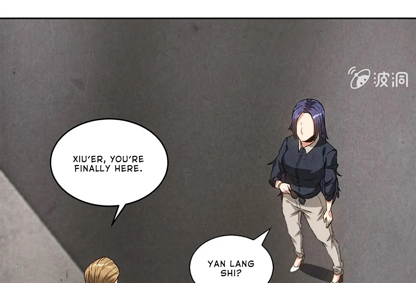I Was Trash Chapter 58 page 19 - Chapter 58: Yan Lang Shi
