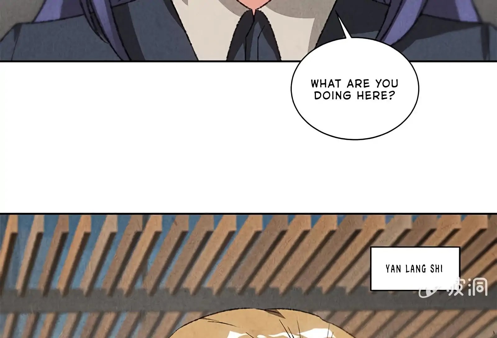 I Was Trash Chapter 58 page 23 - Chapter 58: Yan Lang Shi
