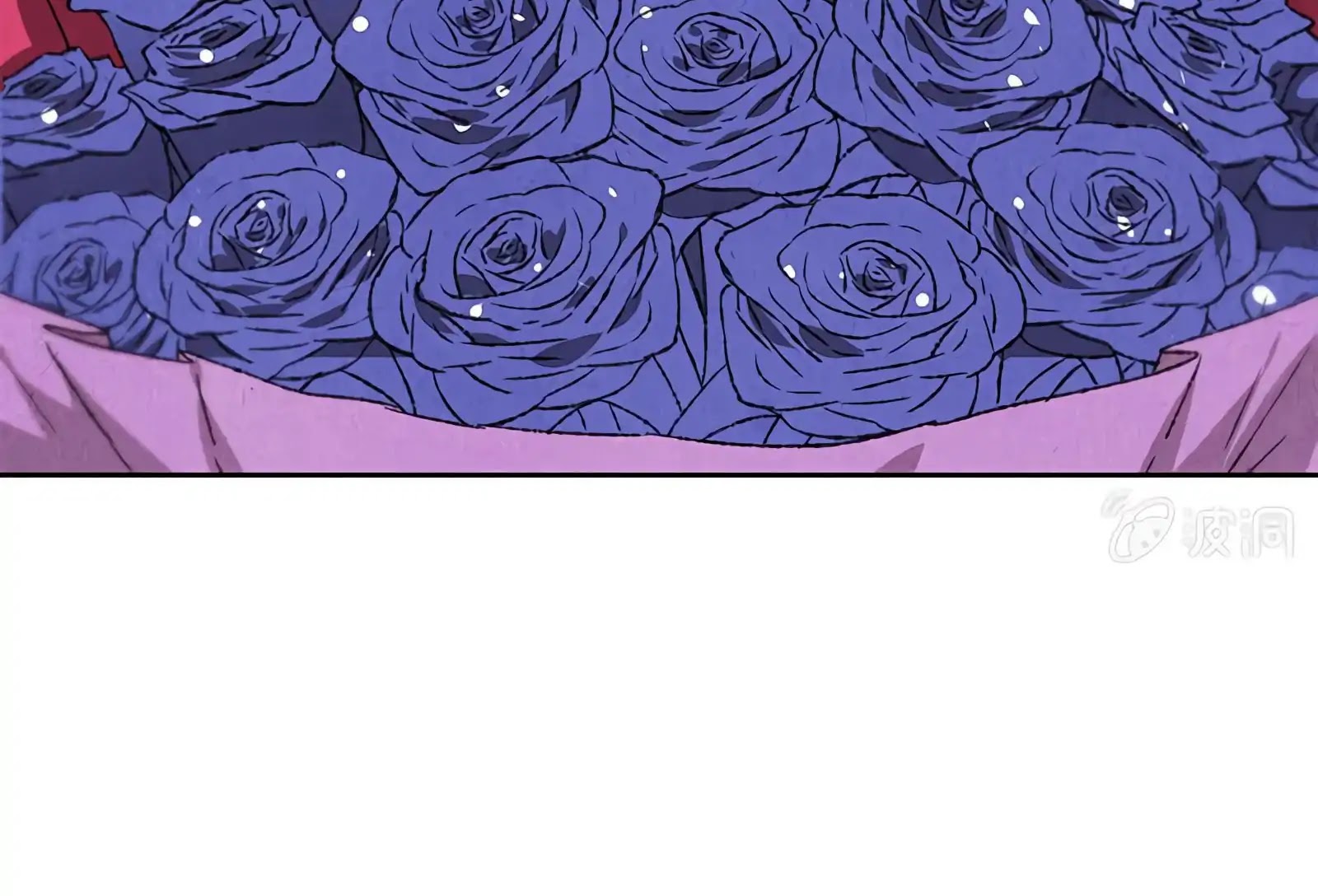 I Was Trash Chapter 58 page 26 - Chapter 58: Yan Lang Shi