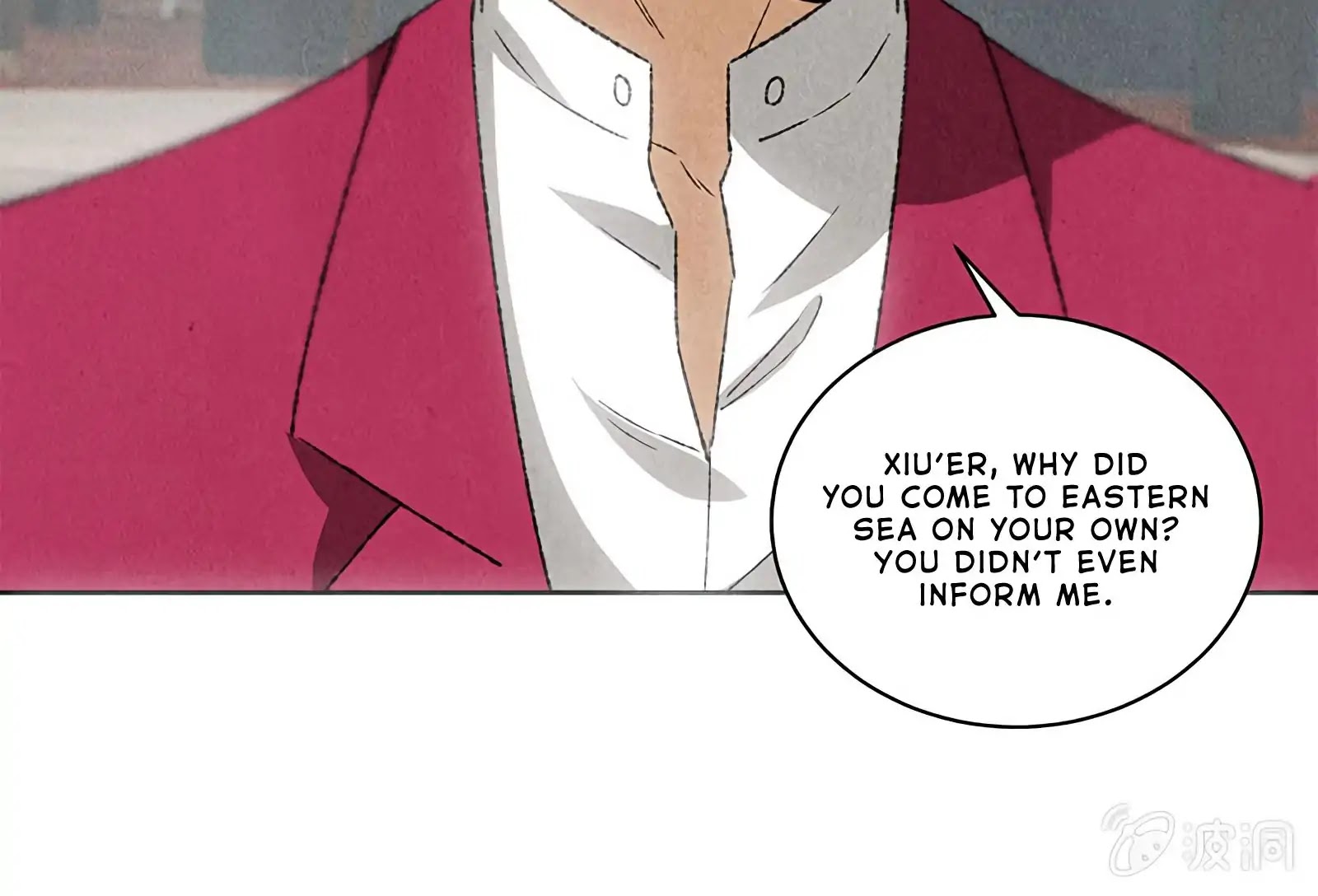 I Was Trash Chapter 58 page 31 - Chapter 58: Yan Lang Shi