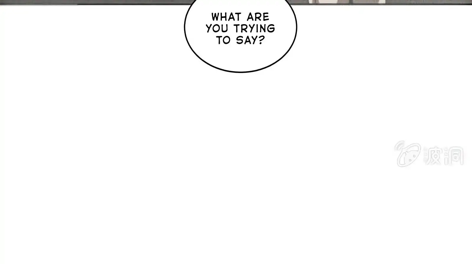 I Was Trash Chapter 58 page 38 - Chapter 58: Yan Lang Shi