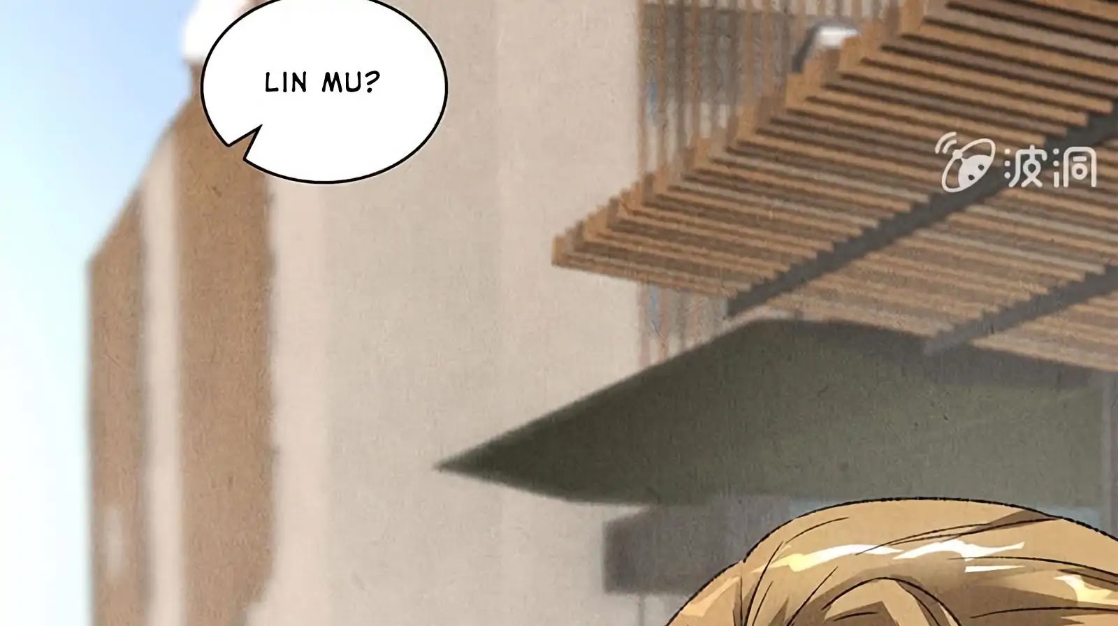 I Was Trash Chapter 58 page 45 - Chapter 58: Yan Lang Shi