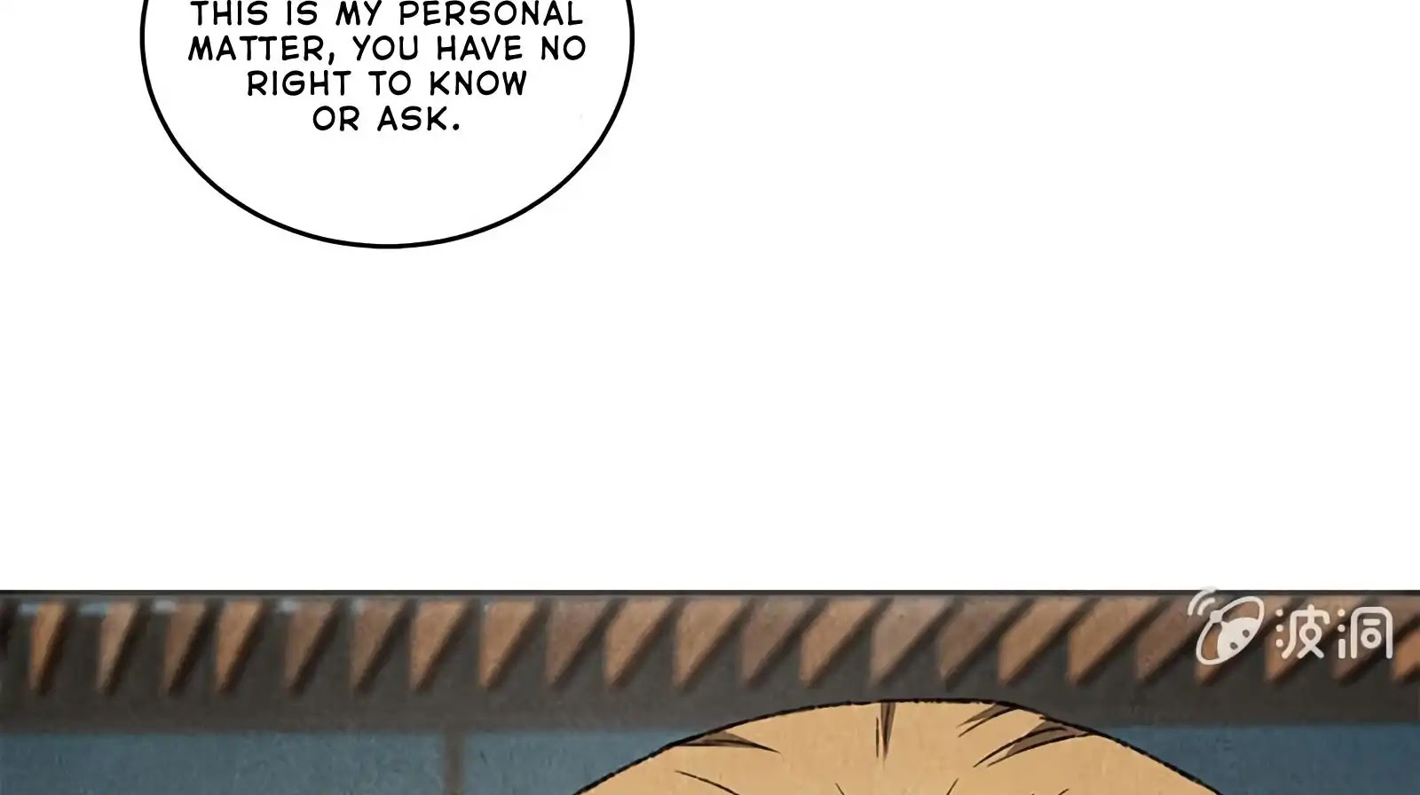 I Was Trash Chapter 58 page 53 - Chapter 58: Yan Lang Shi