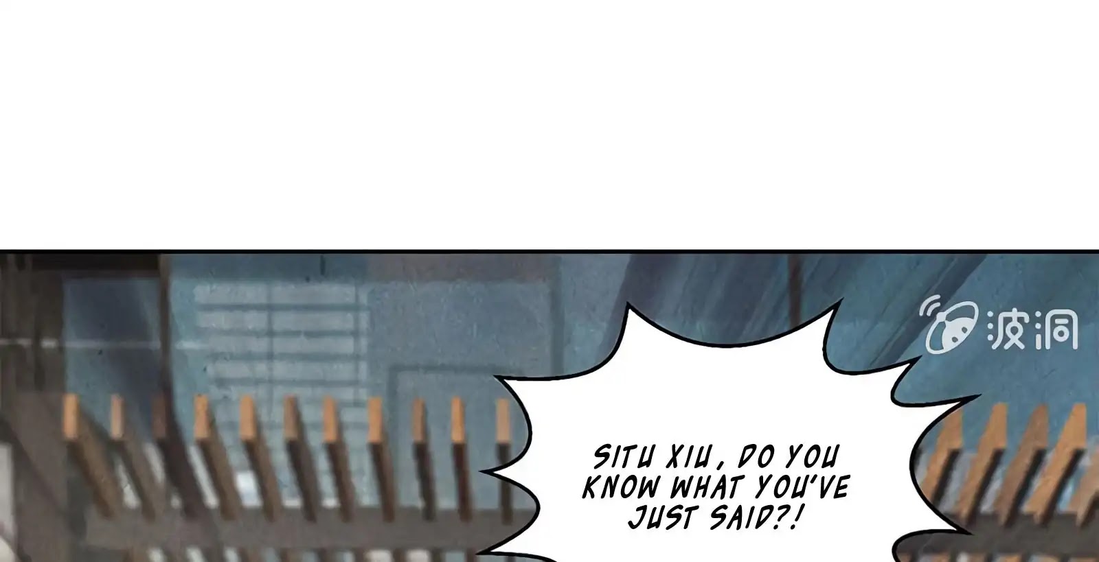 I Was Trash Chapter 58 page 65 - Chapter 58: Yan Lang Shi