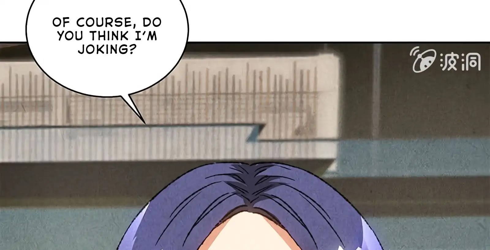 I Was Trash Chapter 58 page 69 - Chapter 58: Yan Lang Shi