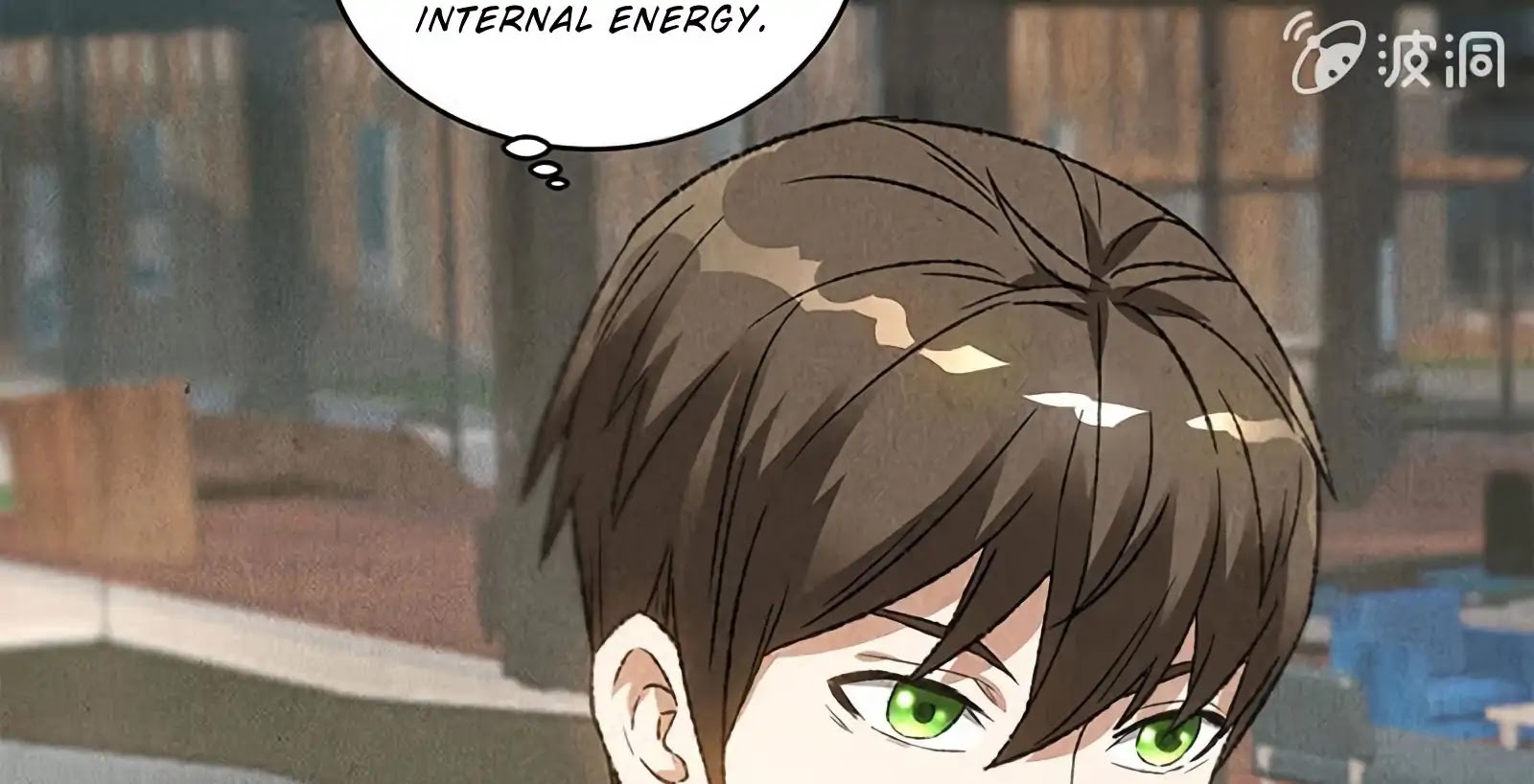 I Was Trash Chapter 58 page 76 - Chapter 58: Yan Lang Shi