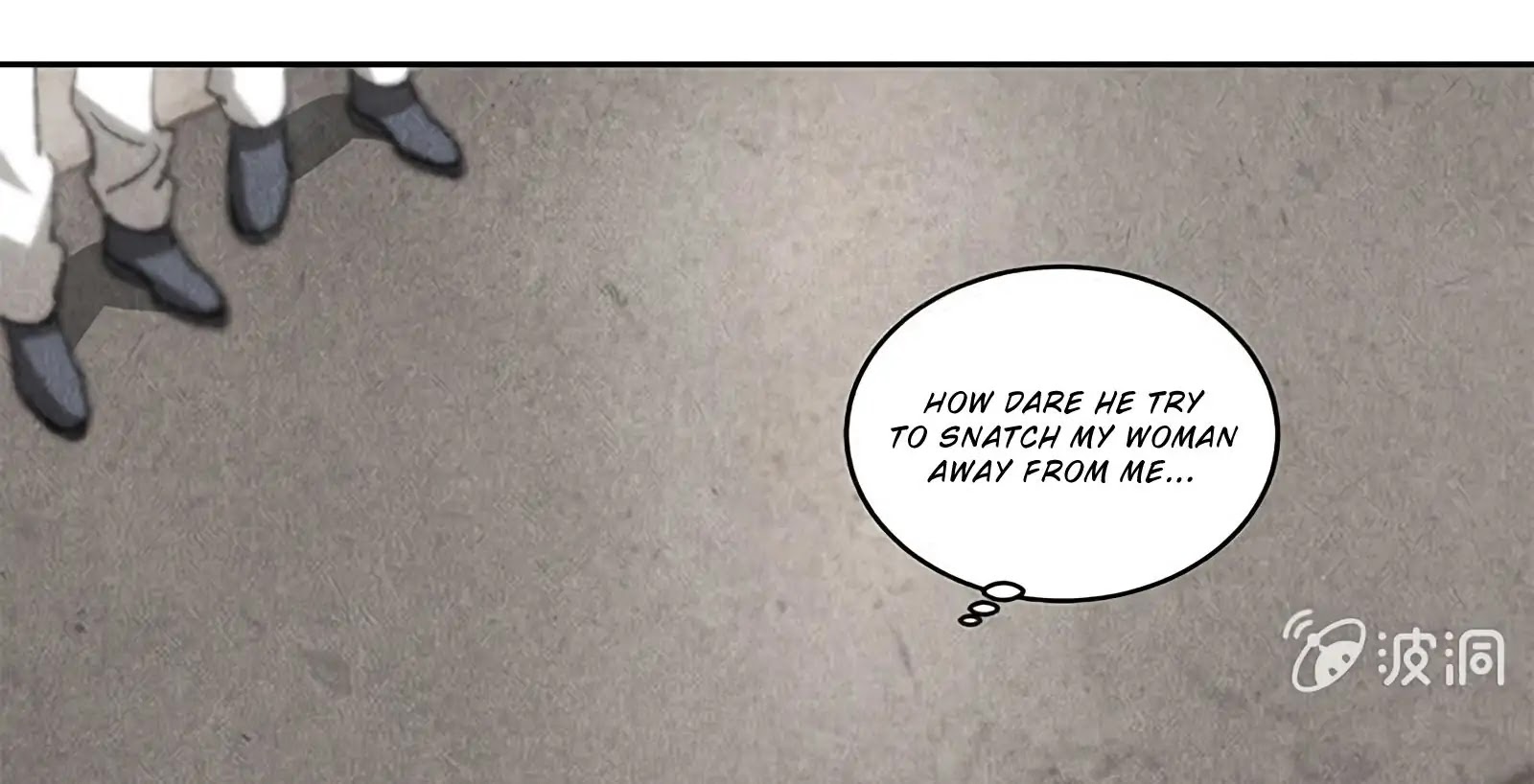 I Was Trash Chapter 58 page 85 - Chapter 58: Yan Lang Shi