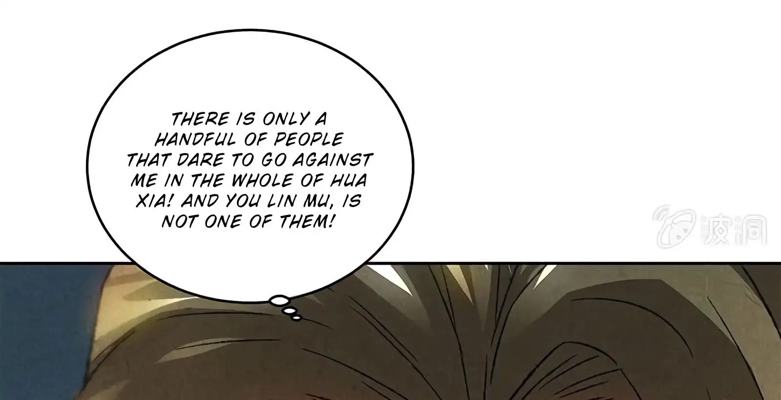 I Was Trash Chapter 58 page 88 - Chapter 58: Yan Lang Shi