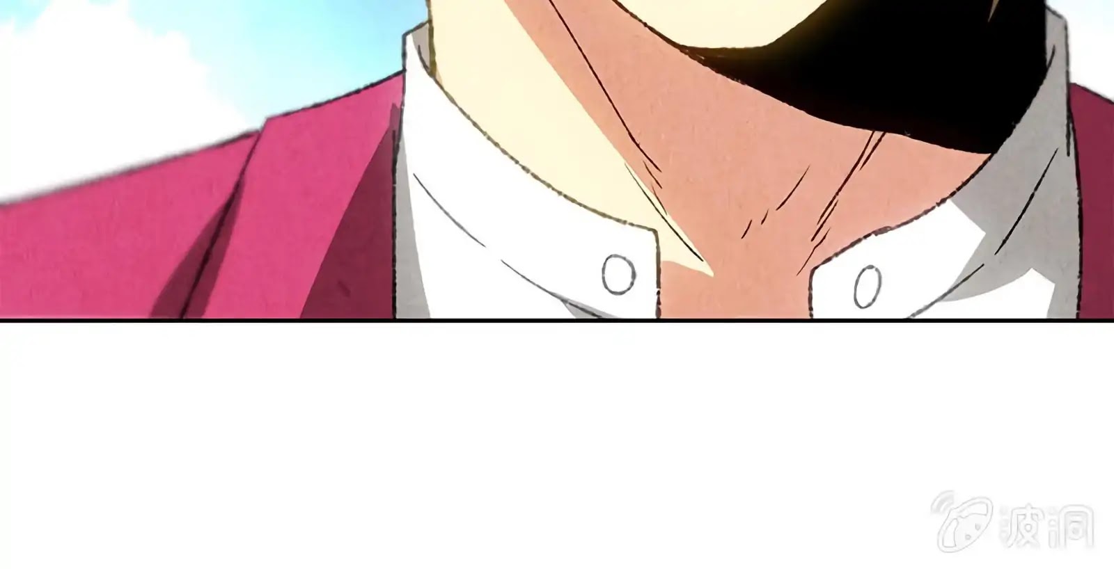I Was Trash Chapter 58 page 91 - Chapter 58: Yan Lang Shi