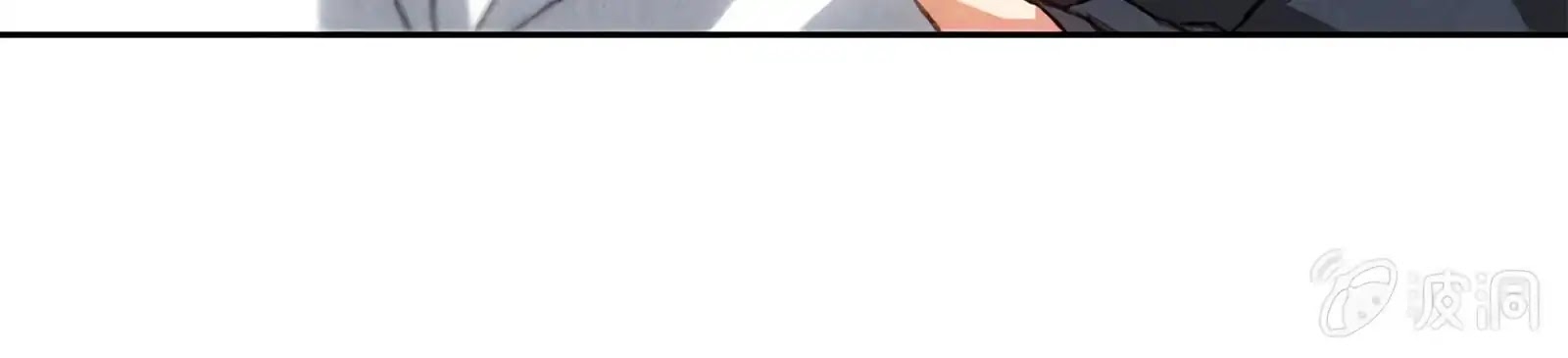 I Was Trash Chapter 59 page 107 - Chapter 59: Barging into the Men’s Restroom