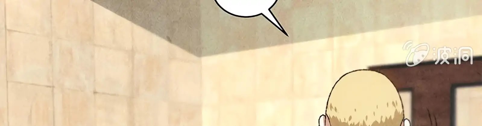 I Was Trash Chapter 59 page 134 - Chapter 59: Barging into the Men’s Restroom
