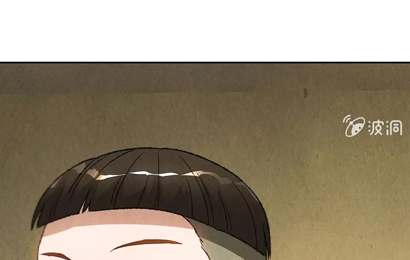 I Was Trash Chapter 59 page 16 - Chapter 59: Barging into the Men’s Restroom