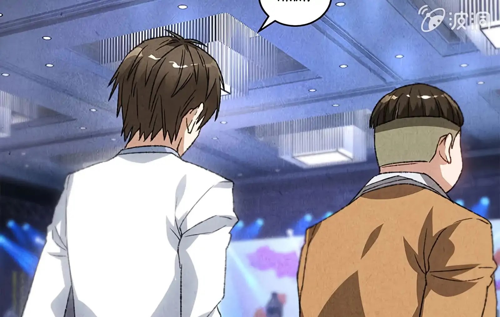 I Was Trash Chapter 59 page 19 - Chapter 59: Barging into the Men’s Restroom