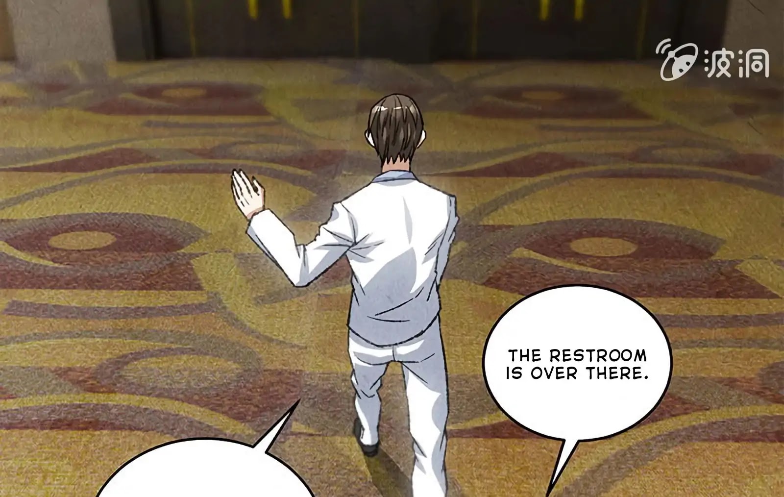 I Was Trash Chapter 59 page 30 - Chapter 59: Barging into the Men’s Restroom