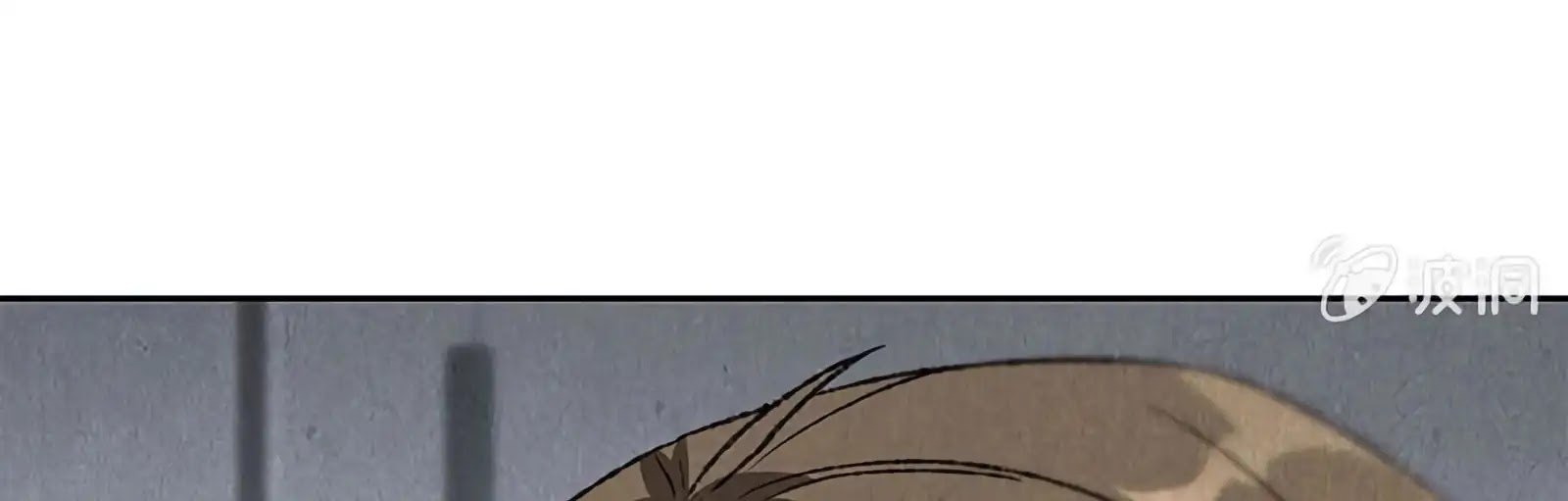 I Was Trash Chapter 59 page 70 - Chapter 59: Barging into the Men’s Restroom