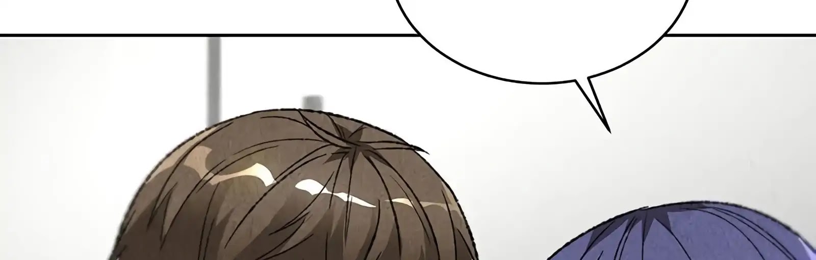 I Was Trash Chapter 59 page 87 - Chapter 59: Barging into the Men’s Restroom