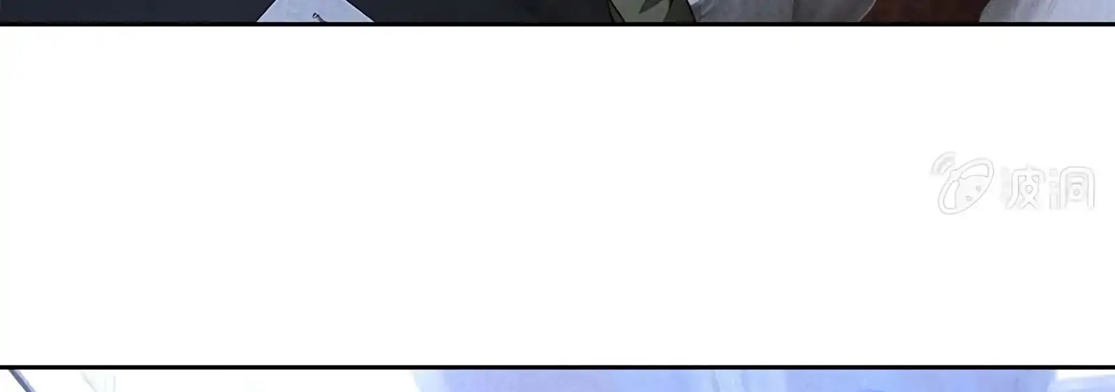 I Was Trash Chapter 60 page 101 - Chapter 60: An Ancient Necklace