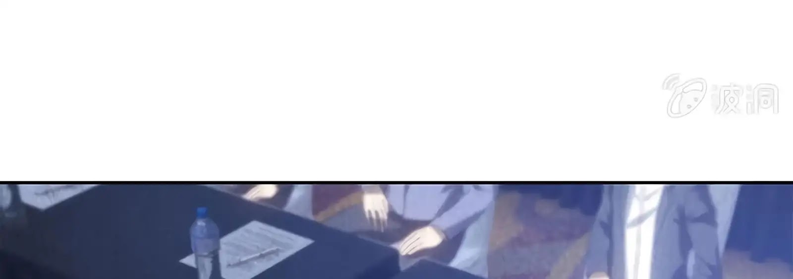 I Was Trash Chapter 60 page 117 - Chapter 60: An Ancient Necklace