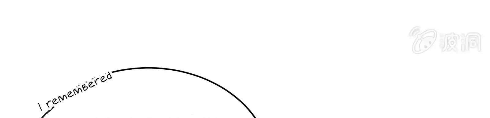 I Was Trash Chapter 60 page 135 - Chapter 60: An Ancient Necklace