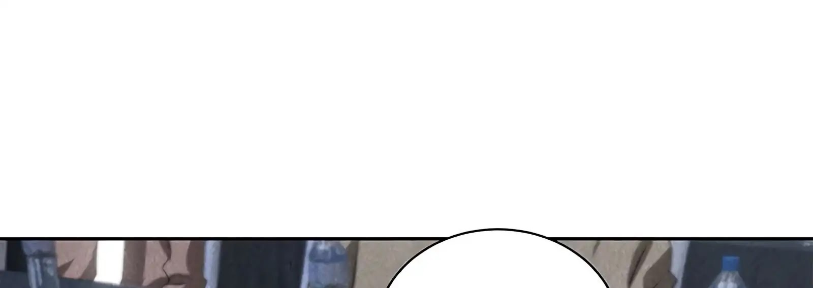 I Was Trash Chapter 60 page 22 - Chapter 60: An Ancient Necklace