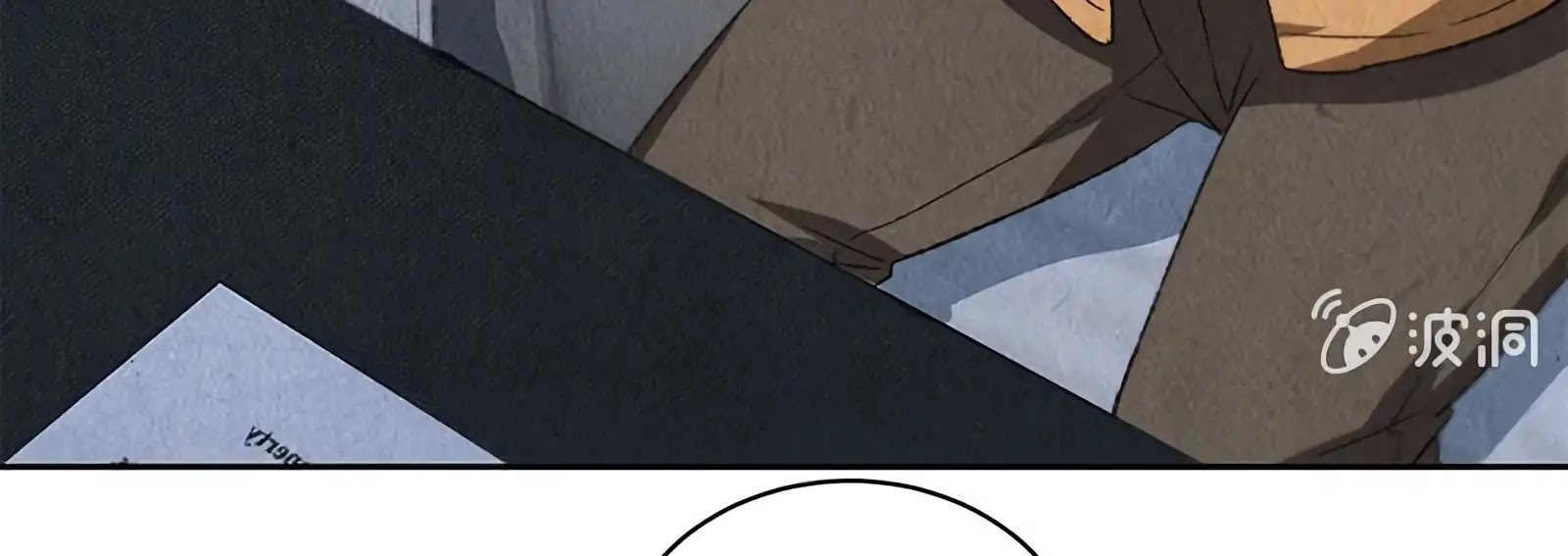 I Was Trash Chapter 60 page 26 - Chapter 60: An Ancient Necklace