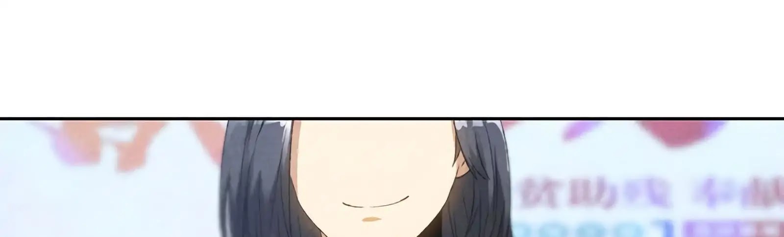 I Was Trash Chapter 60 page 32 - Chapter 60: An Ancient Necklace