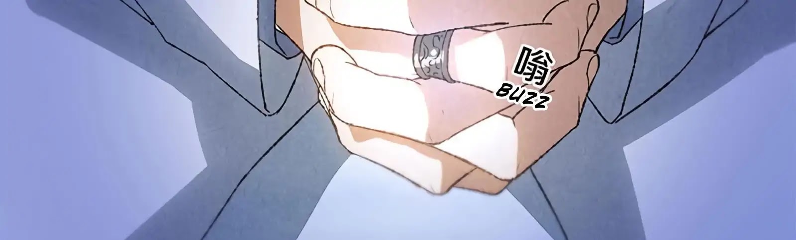 I Was Trash Chapter 60 page 49 - Chapter 60: An Ancient Necklace