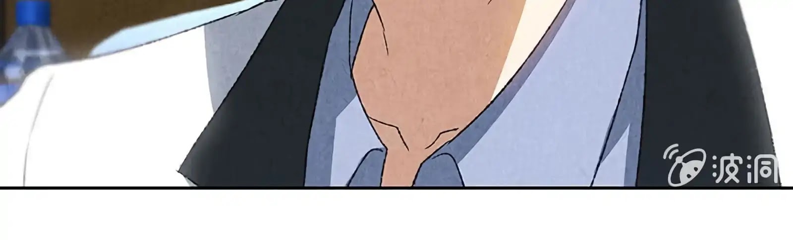 I Was Trash Chapter 60 page 55 - Chapter 60: An Ancient Necklace