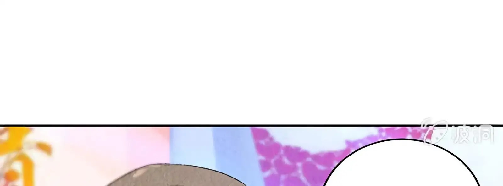 I Was Trash Chapter 60 page 66 - Chapter 60: An Ancient Necklace