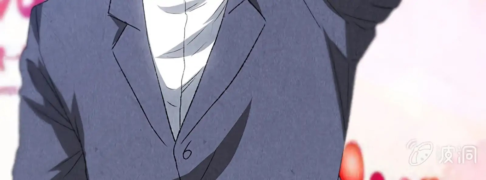 I Was Trash Chapter 60 page 86 - Chapter 60: An Ancient Necklace