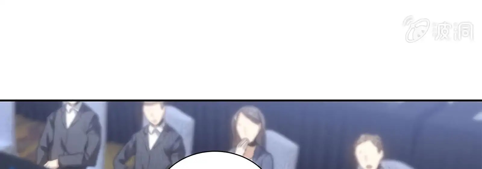 I Was Trash Chapter 60 page 97 - Chapter 60: An Ancient Necklace