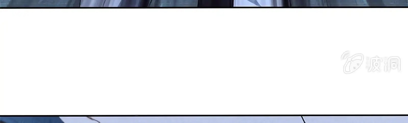 I Was Trash Chapter 62 page 116 - Chapter 62: Shadow Technique