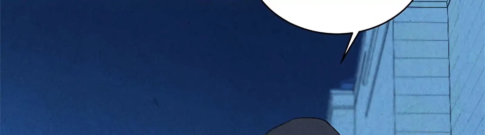 I Was Trash Chapter 62 page 146 - Chapter 62: Shadow Technique