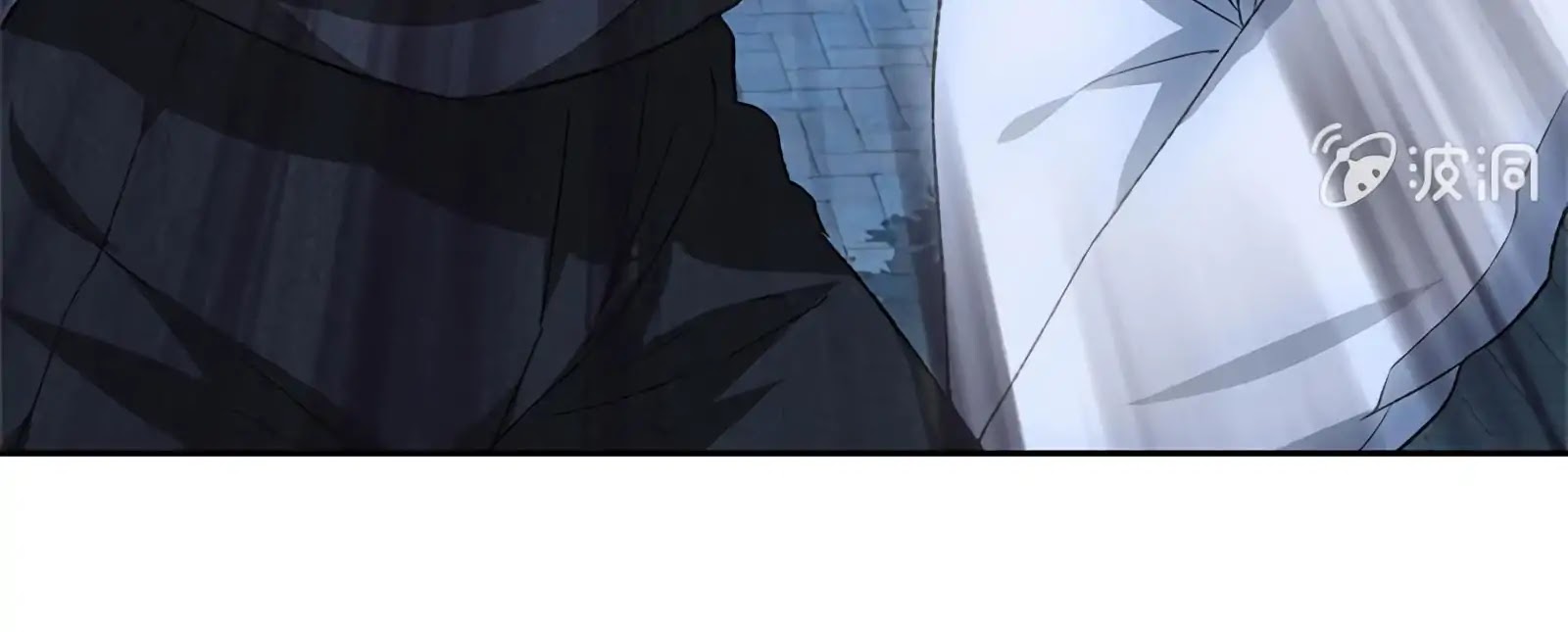 I Was Trash Chapter 62 page 27 - Chapter 62: Shadow Technique