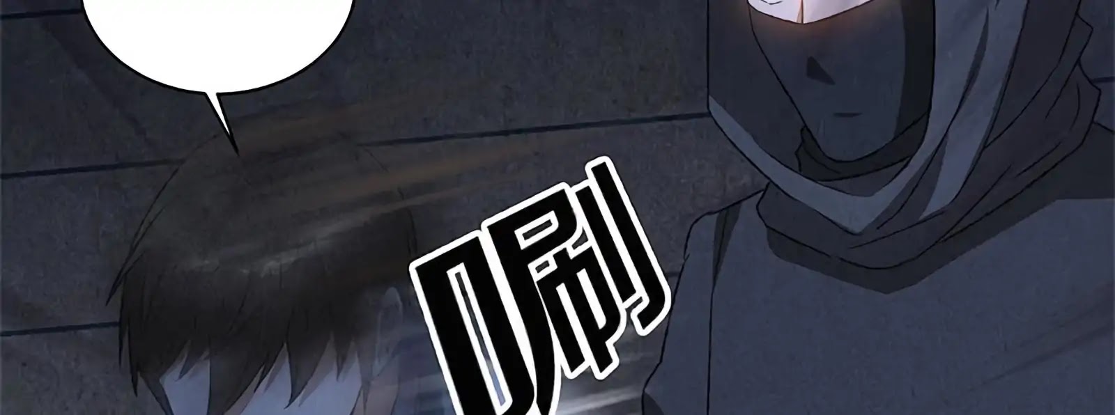 I Was Trash Chapter 62 page 39 - Chapter 62: Shadow Technique