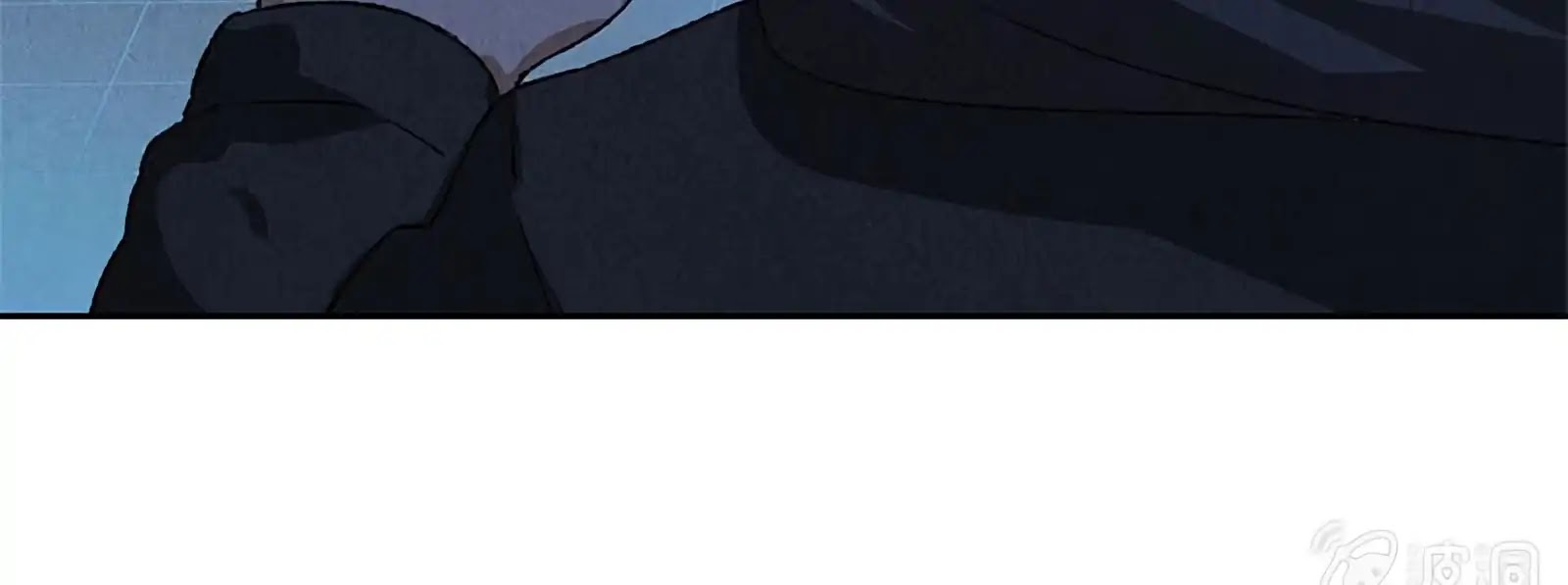I Was Trash Chapter 62 page 51 - Chapter 62: Shadow Technique