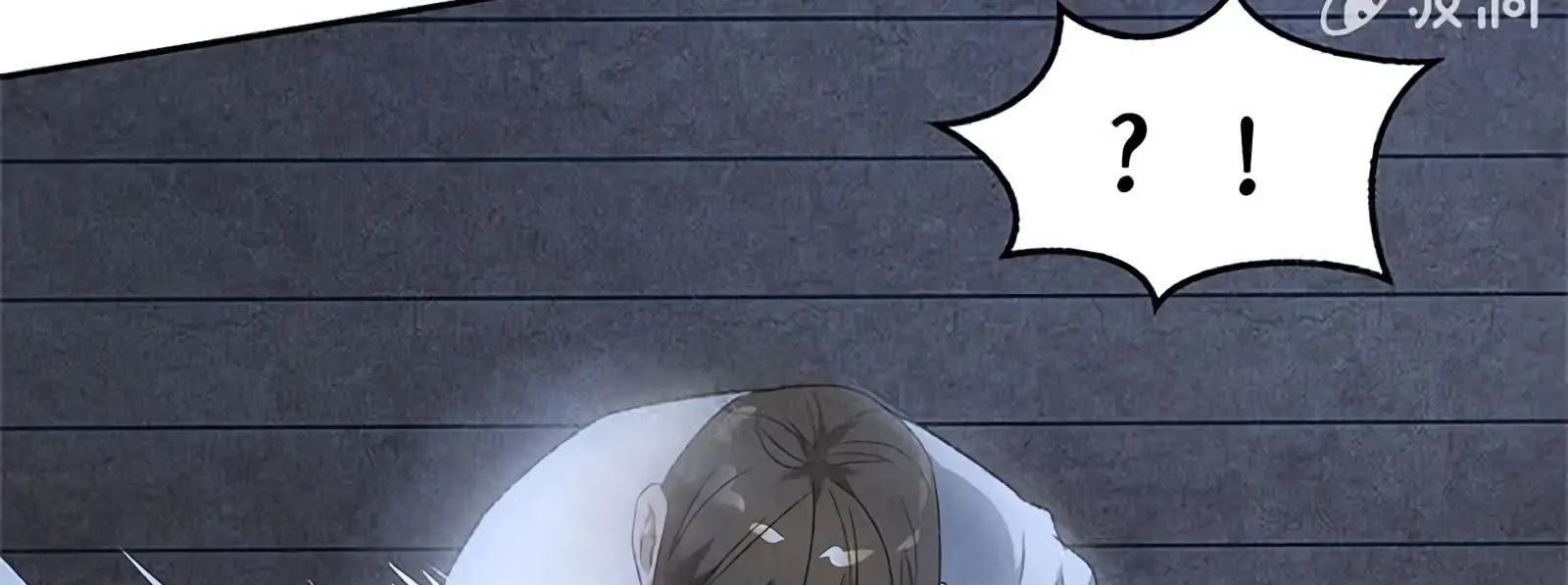 I Was Trash Chapter 62 page 57 - Chapter 62: Shadow Technique