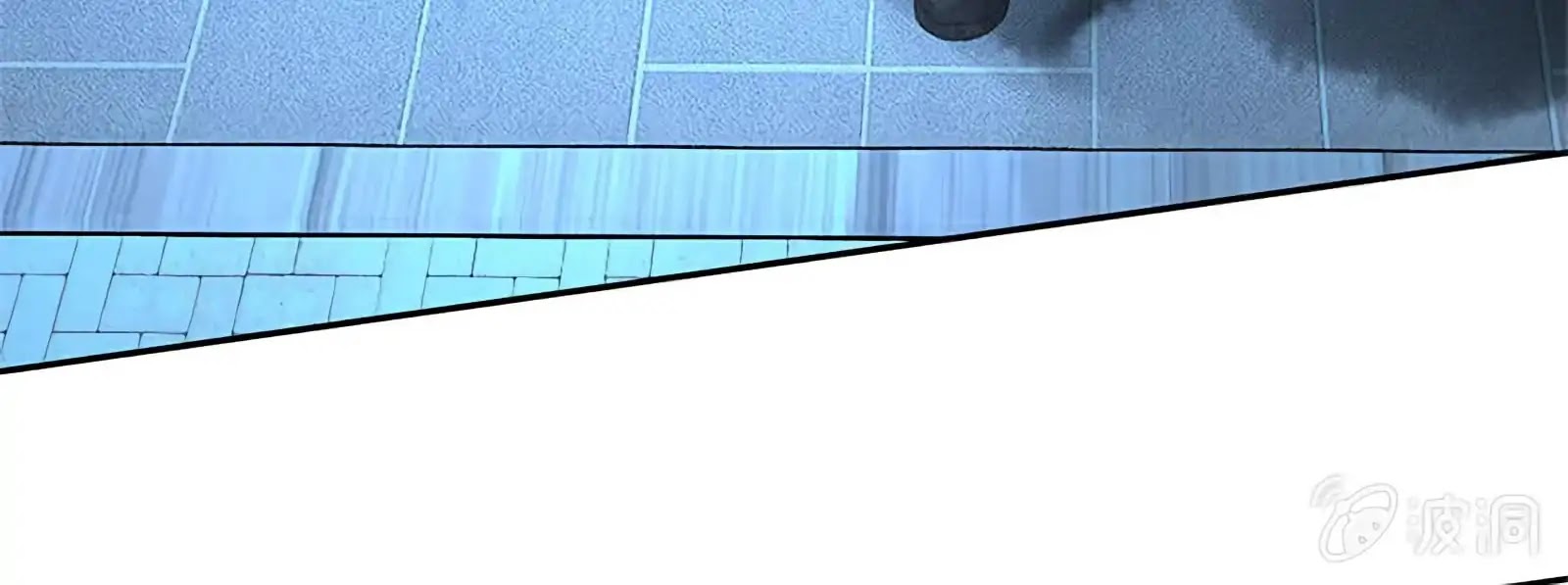 I Was Trash Chapter 62 page 61 - Chapter 62: Shadow Technique