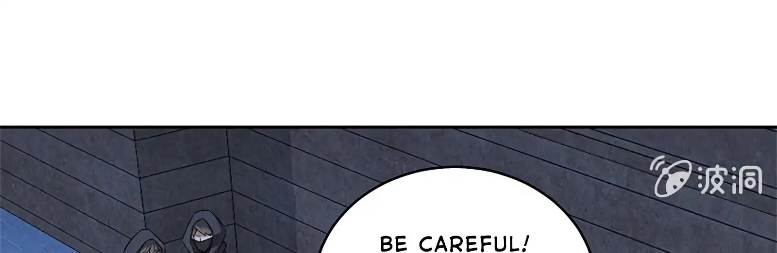 I Was Trash Chapter 62 page 81 - Chapter 62: Shadow Technique