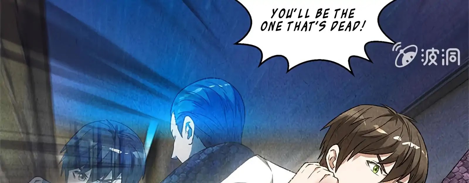 I Was Trash Chapter 63 page 103 - Chapter 63: Lin Mu’s Death