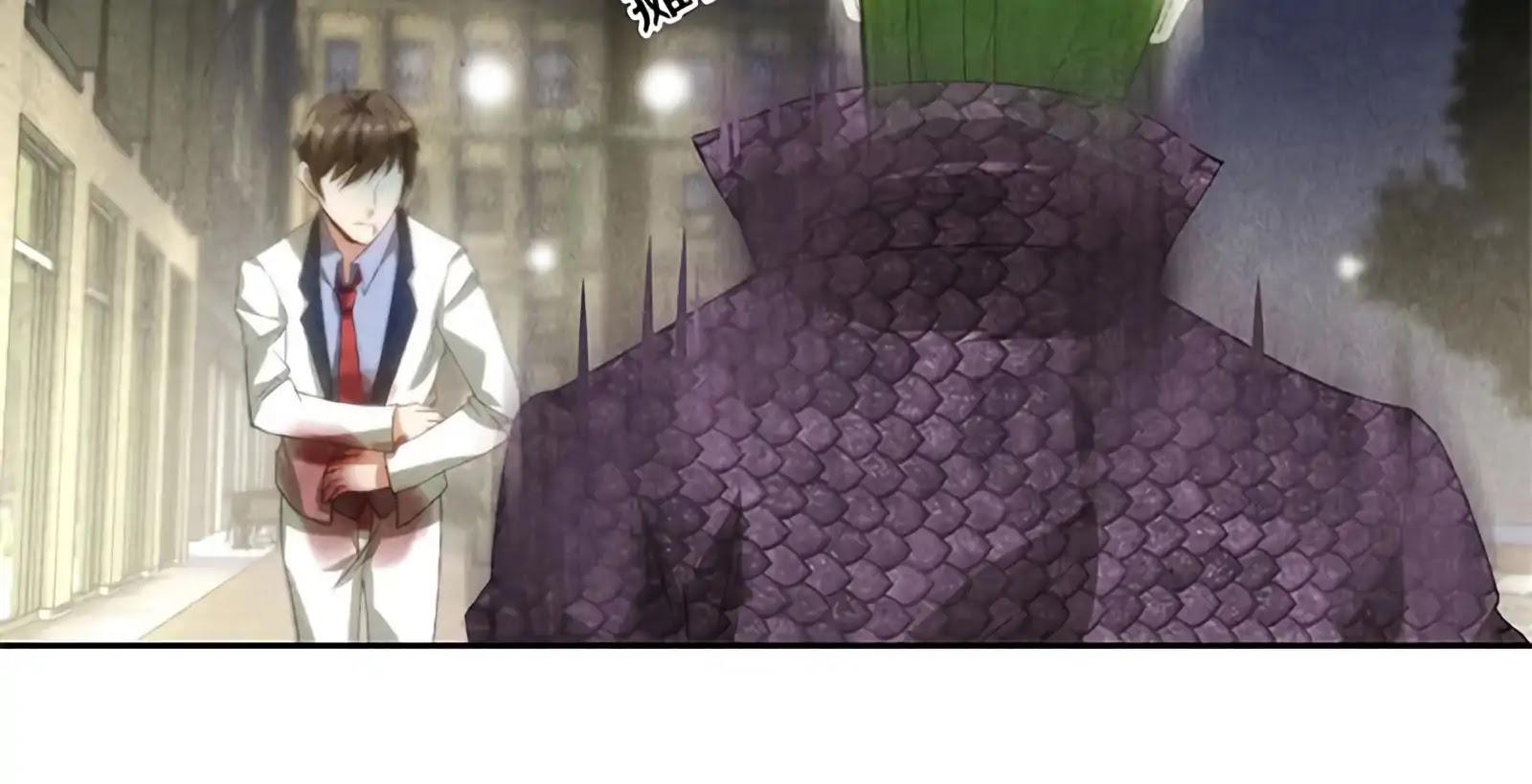 I Was Trash Chapter 63 page 126 - Chapter 63: Lin Mu’s Death