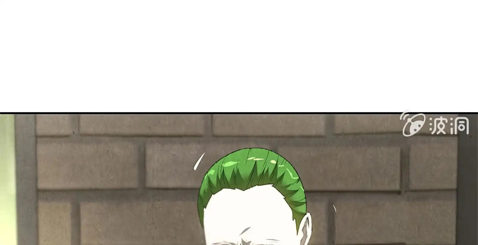 I Was Trash Chapter 63 page 127 - Chapter 63: Lin Mu’s Death