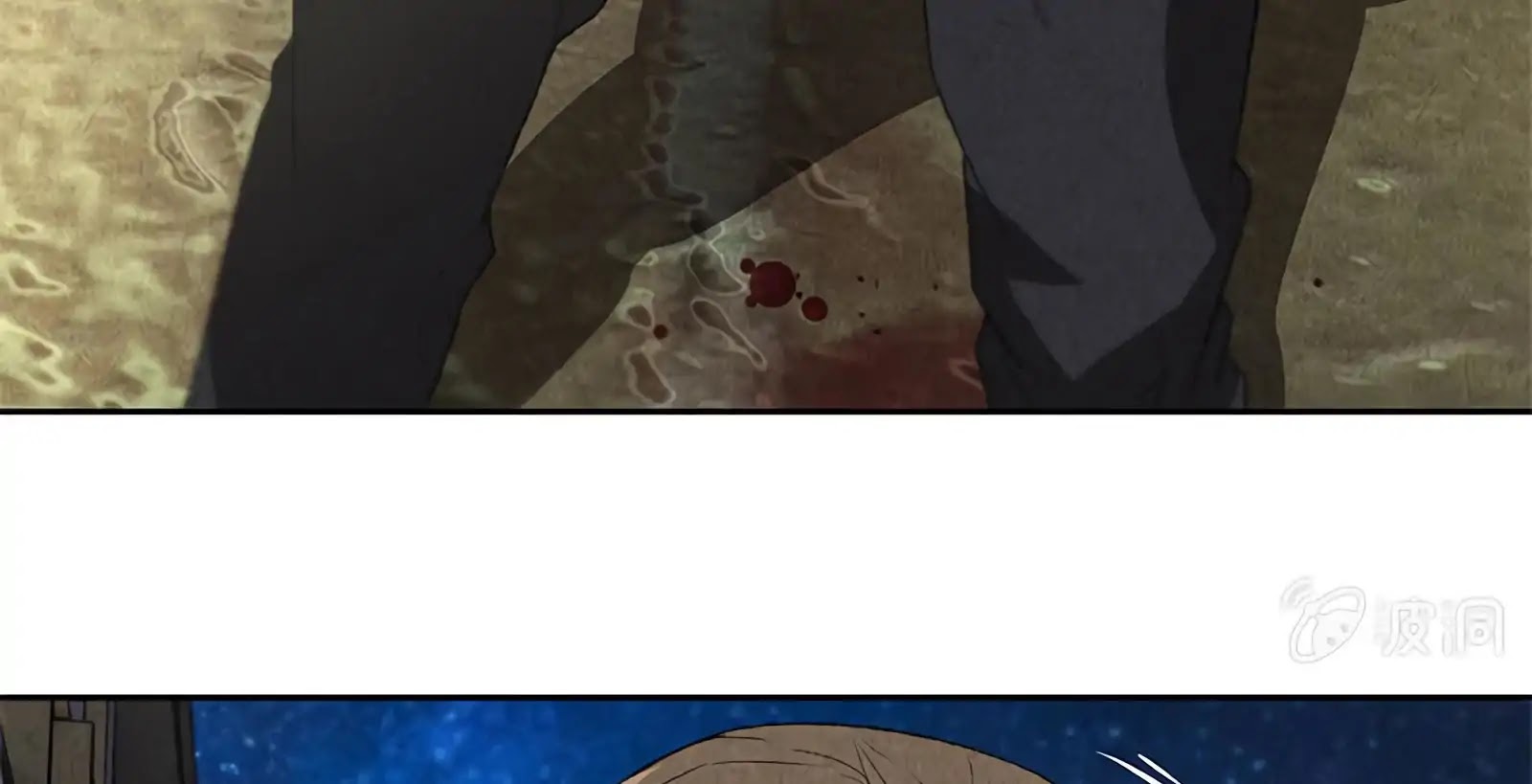 I Was Trash Chapter 63 page 130 - Chapter 63: Lin Mu’s Death