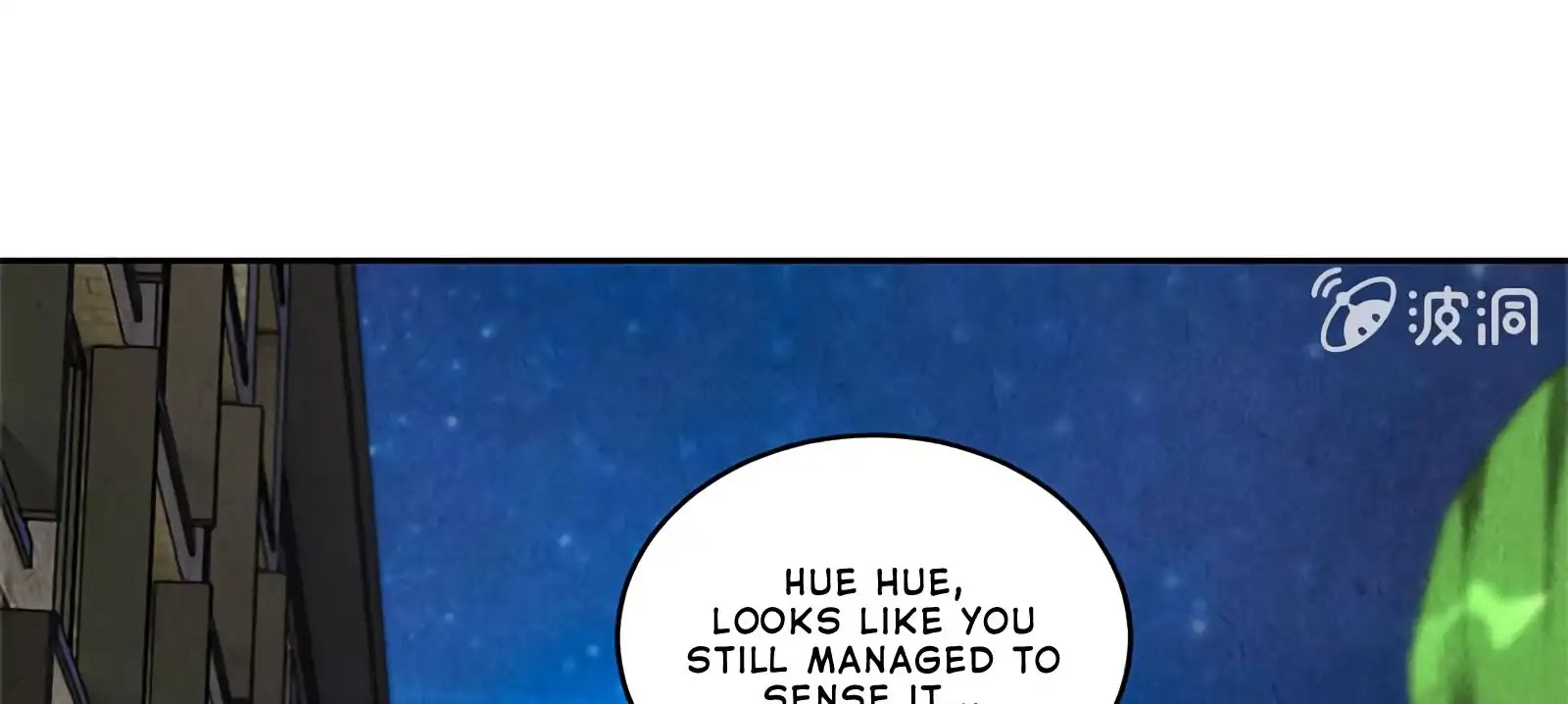 I Was Trash Chapter 63 page 20 - Chapter 63: Lin Mu’s Death