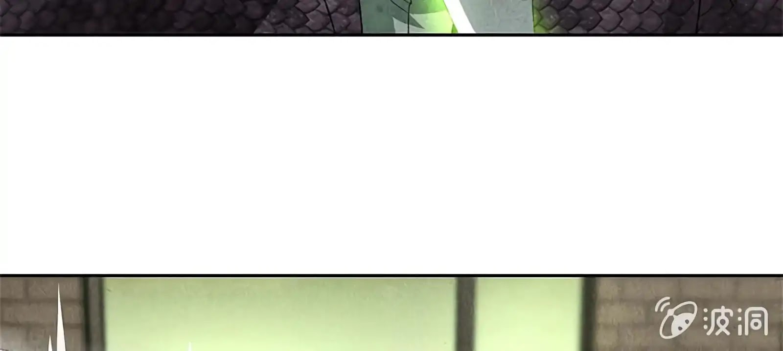 I Was Trash Chapter 63 page 31 - Chapter 63: Lin Mu’s Death
