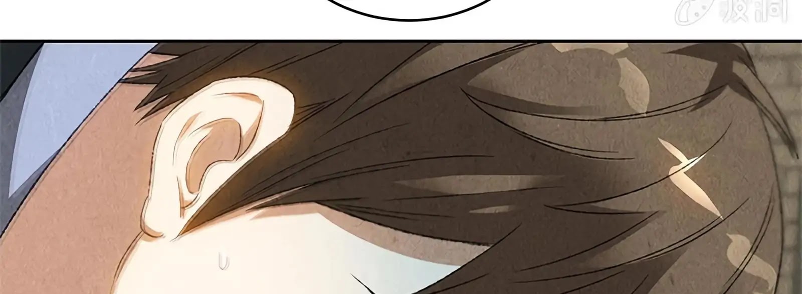 I Was Trash Chapter 63 page 41 - Chapter 63: Lin Mu’s Death
