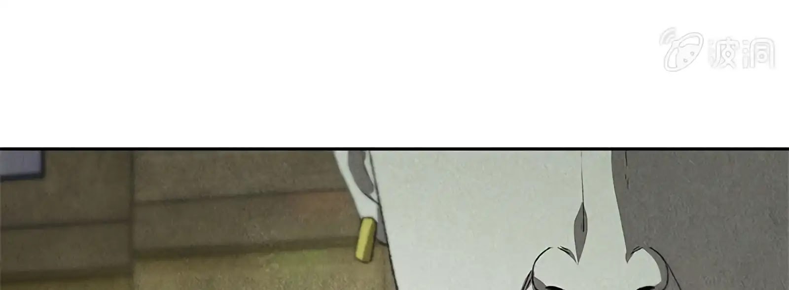I Was Trash Chapter 63 page 52 - Chapter 63: Lin Mu’s Death