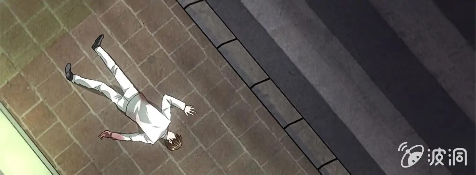 I Was Trash Chapter 63 page 61 - Chapter 63: Lin Mu’s Death